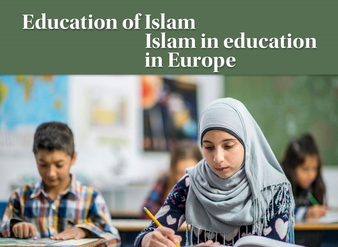 IRE-webheader-1k Education of Islam